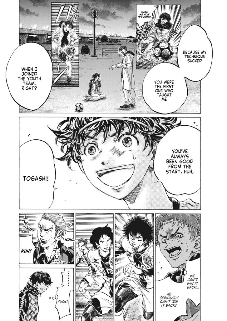 Ao Ashi, Chapter 259 image 07